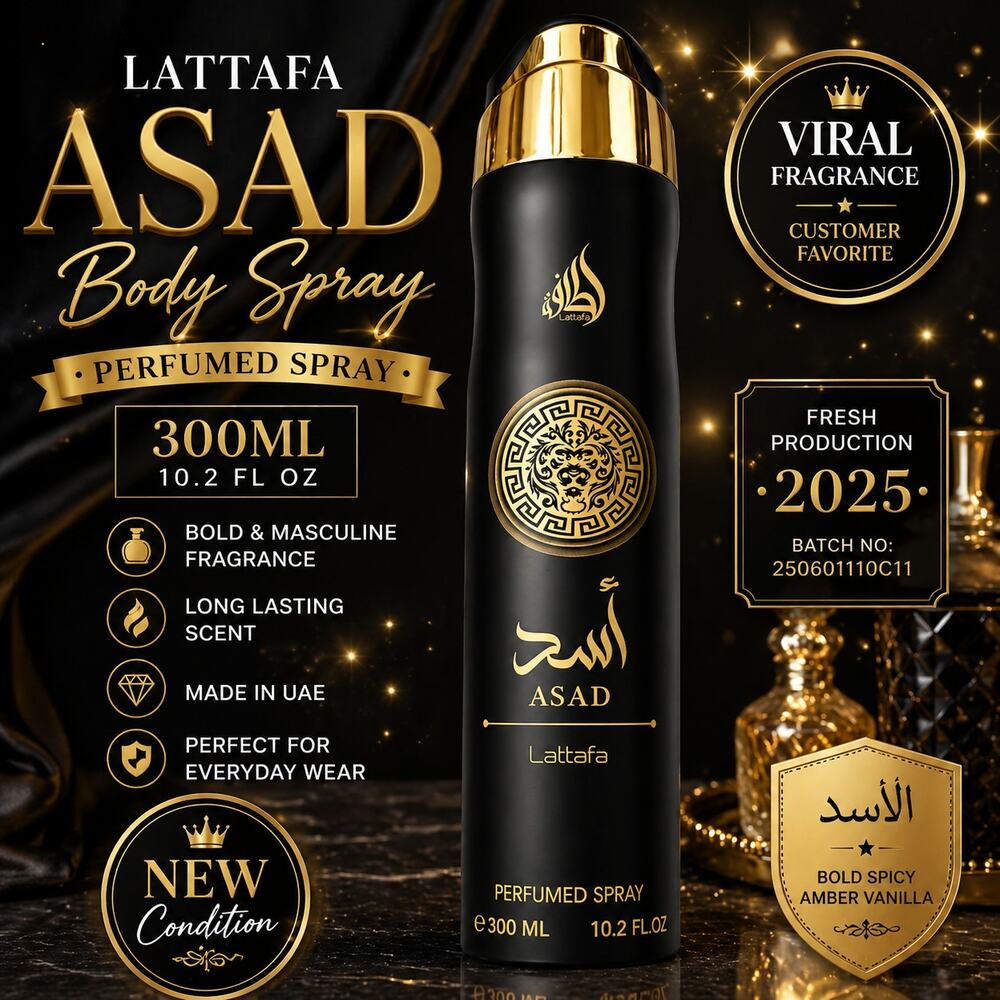 Lattafa Asad Perfumed Body Spray 300ml (10.2 oz)